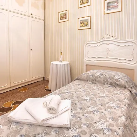 Apartment 271new -tearoom House - A 10minuti Dall'acquario Di